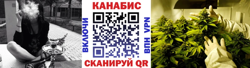 Где купить наркотики Павлово Кокаин  Alpha PVP  Гашиш  Галлюциногенные грибы  Меф 