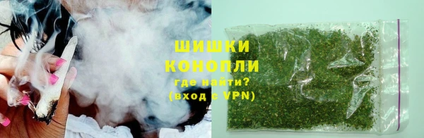 прущие крисы Верхнеуральск