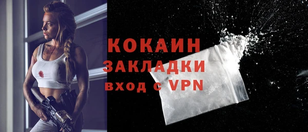 амф Бугульма