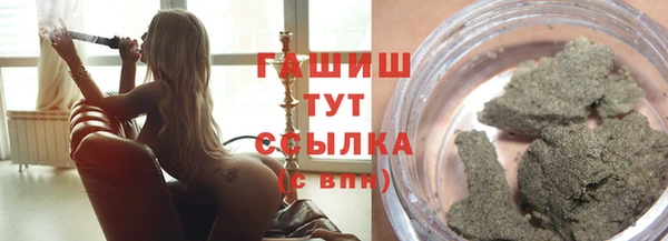 прущая мука Бронницы