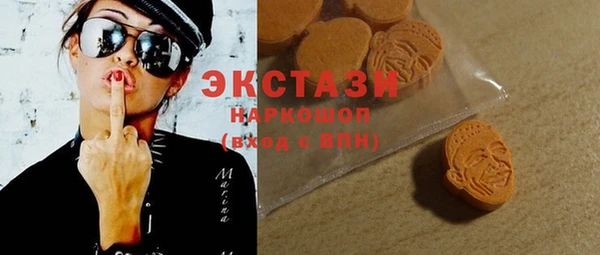 амф Бугульма