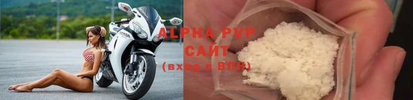 прущая мука Бронницы
