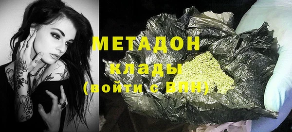 прущая мука Бронницы