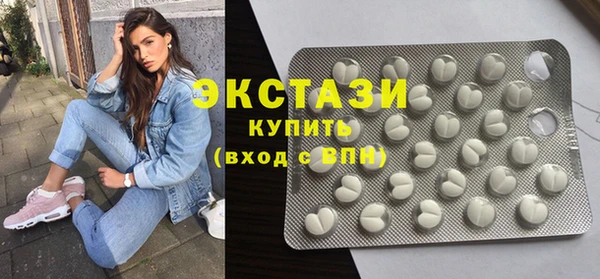 мет Горнозаводск