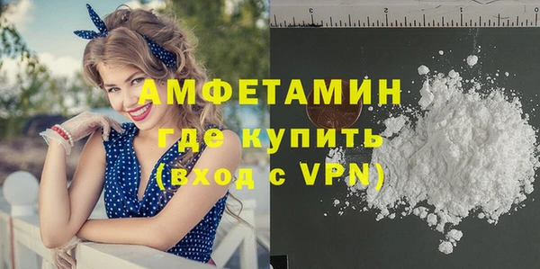 прущая мука Бронницы
