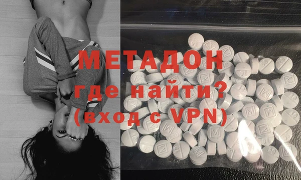 амф Бугульма