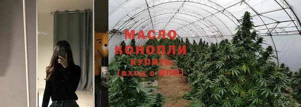 амф Бугульма