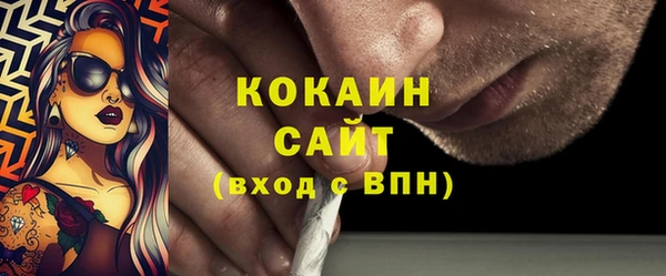 амф Бугульма