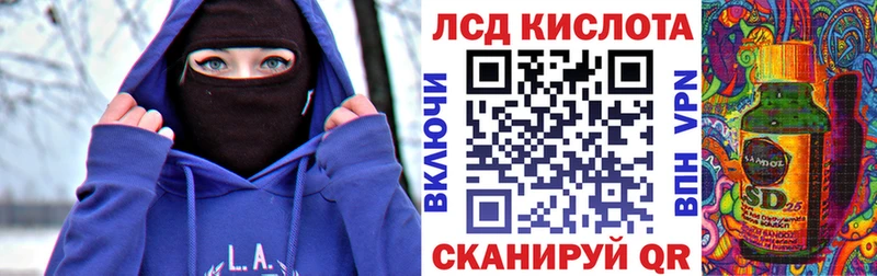 где продают наркотики  Павлово  Марки N-bome 1500мкг 